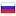 hybridservis.ru hosted country